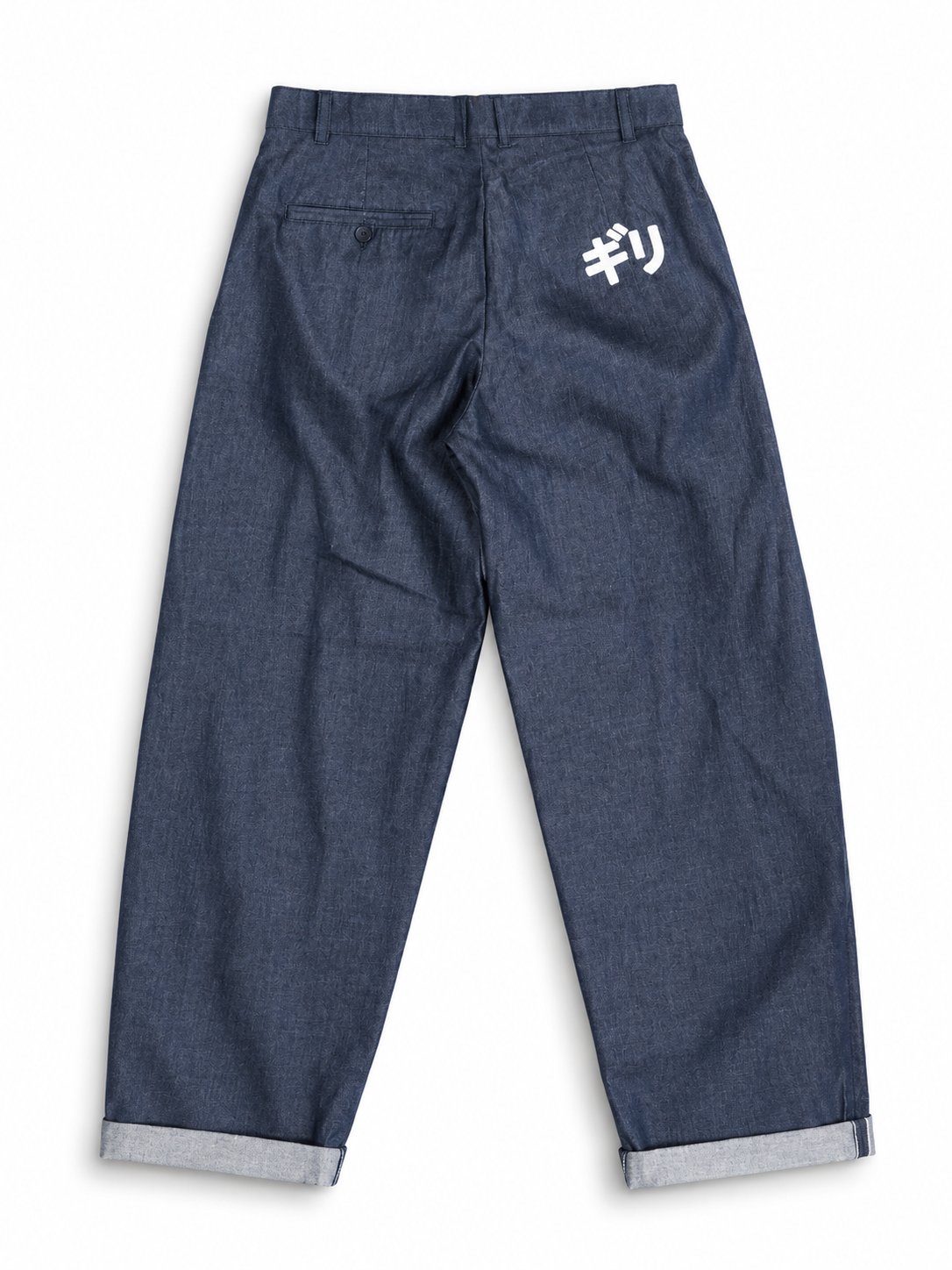 Pantalón Japón Denim